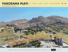 Tablet Screenshot of panoramaplati.com